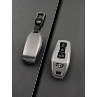 Suitable for Audi Key Cover 26 New Style Q5L Q6L e-tron Shell A6L Car A5L Sportback Car Buckle
