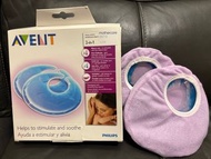 Philips AVENT breastcare thermopad