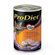 PRODIET Mackerel Cat Wet Food 400g