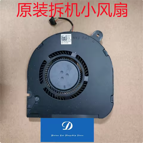 FOR Dell G7 17 7700 0KFDM9 0WMJ4N CPU GPU Cooling Fan