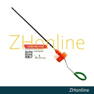 AXIA 2014-2022, BEZZA 1.0 1.3, MYVI 2017-2021 - ORIGINAL AUTO GEARBOX OIL LEVEL GAUGE / DIPSTICK (1p