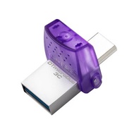 Kingston 金士頓 microDuo 3C 128GB USB3.2 TypeC/A雙用隨身碟 (DTDUO3CG3/128GB)