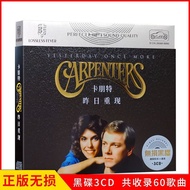 P DDD// 3.9.2 Genuine Record ARPENTERS Carpenter Album Reproduced Yesterday Featured European Americ