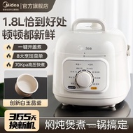 [in stock]Midea Electric Pressure Cooker Rice Cooker Small2People3Mini for Others1.8LMultifunctional Automatic Rice Cooker Genuine