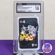 2021 伊貝家族 UNO CGC 10 Eeveelutions Eevee Umbreon 伊布 月亮伊布 仙子伊貝 Playing Deck Pikachu 比卡超 皮卡丘 啤牌 Poker P