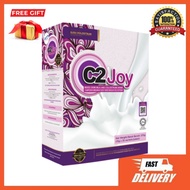 [Free gift] Susu Kolostrum C2joy Original HQ , Viral Murah Sihat C2 joy Milk Orang tua dewasa harga 