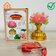 Color-changing lapis lazuli lotus led light, plugged in, plays 32 Buddha songs, 15cm high, used to d