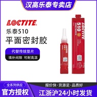 Loctite Henkel Loctite 510 Metal Flange Gear Instead of Gasket Anaerobic Type Flat Sealant