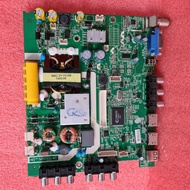 เมนบอร์ด ทีวี Haier รุ่น LE32B8000 ( MS0V591-ZC01-01) อะไหล่แท้/ถอดมือสอง