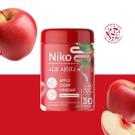 (1กระปุก) นิโกะ แอปเปิ้ลไซเดอร์เวนิก้า(แบบเม็ด) Niko Apple cider Vinegar 1 กระปุก  มี  30 แคปซูล