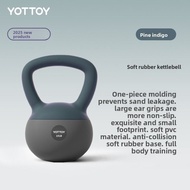 YOTTOY | Womens Fitness Home Soft Elastic Cast Iron Solid Kettlebell 6kg