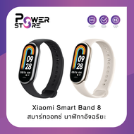 Xiaomi Mi Band 8 (Global Version) สมาร์ทวอทช์ Smart Watch Band 8 นาฬิกาอัจฉริยะ