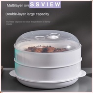 STILLSAVIEW Special Steamer Plastic Steamed Rice Steamer Dumpling Container