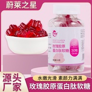 Little Red Book Collagen Rose Collagen Peptide Gummy Rose Collagen 30pcs Individually Packaged