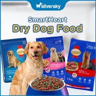 SmartHeart Dry Dog Food, Dog Kibbles Puppy, Adult, Small Breed Recipe