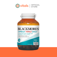 Blackmores Omega Triple Daily [60 capsules] l แบลคมอร์ส โอเมก้า ทริปเปิ้ล เดลี่ น้ำมันปลา โอเมก้า-3 