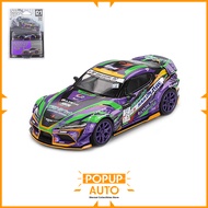 Mini GT 1:64 Toyota GR Supra KUHL 2021 D1GP Evangelion Racing D1 Blister MGT00951-BL Diecast Vehicle
