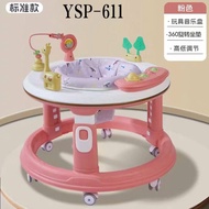 Y611 Round Baby Walker, Babibo Kids High Quality Baby Walker with Music Product Code 1 SMTB-CCC-021