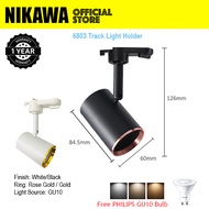 NIKAWA 6803 Track Light Holder for Home/Office/ for GU10 with FREE PHILIPS GU10 bulb. 2700k/4000k/6500k Fits most track light rail