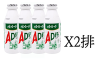 娃哈哈 AD鈣奶飲料220g【一排4瓶】X2排【香港行貨】