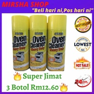 💖Ganso oven cleaner /pencuci dapur gas /oven cleaner by ganso /stainless steel cleaner💖