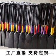 Colorful Dragon Carbon Fiber Dragon Boat Propeller Flat Carbon Fiber Boat Propeller Traditional Drag