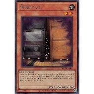 R RC04-JP005 Breeding G (Half Diamond) 3RC04 Liang 2 Min 3