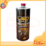 MUGEN LIMITED SLIP DIFFERENTIAL LSD GEAR OIL 80W90 API GL-5  1LITRE