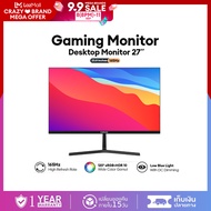 EXPOSE จอคอมพิวเตอร์ 4K 144HZ เต็มจอไร้ขอบ 27 นิ้ว จอคอม monitor จอโค้ง  จอคอมพิวเตอร์ 165HZ LED IPS