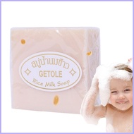 Rice Soap For Face Mild and Non-irritating Rice Soap Goat Milk Soap 3PCS Brightening Body Cleansing Rice Goat hsgdysg