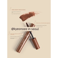 eyebrow mascara ETUDE HOUSE ETUDE HOUSE Pure Natural Eyebrow Dye Natural Smooth Delicate Uniform Eas