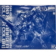 Event Limited MG 1/100 00 XN Raiser [Clear Version]