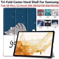 Case For Samsung Galaxy Tab S9 Plus 12.4 inch Paint Fold PU Leather Cover case For Samsung Tab S9 Plus 12.4'' SM-X810/X816B/X818U tablet case