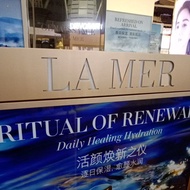 ITEM DUTY FREE (sale)