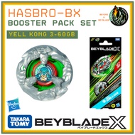 Takara Tomy Hashbro Beyblade X Yell Kong 3-60GB Booster Pack Set