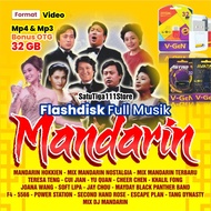 FL4STD1SK L49U MAND4R1N