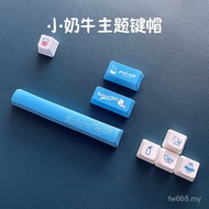 Popular Dahlyou EK815/EK810 Mechanical Keyboard Dedicated Keycap PBT Sublimation 8-Key Additional Ad