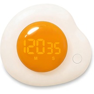QANYI Egg Timer - Magnetic Kitchen Timer with Large LED Display & Preset Buttons (8 Min Soft Boiled)