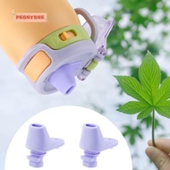 PEONYTWO 2pcs Replacement Mouthpiece, Silicone Durable Water Bottle Silicone Mouthpiece, Soft Water 