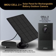 Imou Cell 2 Battery CCTV Camera CCTV Imou Wifi Outdoor with Solar Panel Garansi Resmi