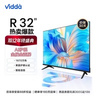 Vidda Vidda TV R32 32inch HD Full Screen Smart Screen Educational TV Game Smart Ultra-Thin Flat LCD TV Old Renewal 32V1F-R
