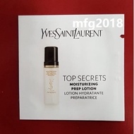YSL Top secrect moisturizing prep lotion * 1ml
