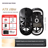 MCHOSE A7X อัลตร้าแมกนีเซียมอัลลอยเมาส์เล่นเกมไวไฟบลูทูธสามโหมด PAW3950TI น้ำหนักเบา