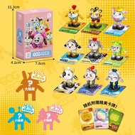 兼容乐高盲盒人仔玩偶蛋仔派对积木益智玩具 盲盒8个有重复