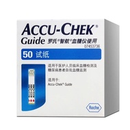 Accu-chek Guide Blood Glucose 50test Strips No Meter /100 Test Strips No Meter Fresh expiration date
