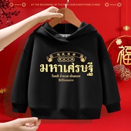 E1355" Welcome To Our Store Hope You Choose A Satisfactory Product Here. We Will Deliver Within 1-2 