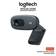 Logitech C270 HD Webcam with noise-reducing mics for video calls, Mono Noise-Reducing Mic, Auto-Ligh