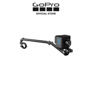 GoPro Boom + Bar Mount