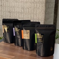 【甜白酒風味】莫札特 - 葡萄乾蜜處理 - 咖啡豆 - 實用禮物