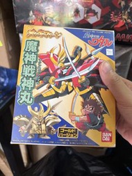 金色 超魔神 魔神英雄傳初版電鍍戰神丸 模型